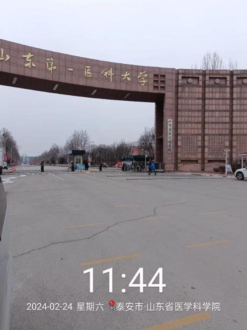 樂邦保潔-油煙管道清洗：山東第一醫(yī)科大學（泰安新校區(qū)）清洗完成