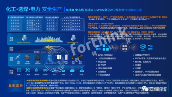 64780c6663bf0.png 64780c6663bf0.png