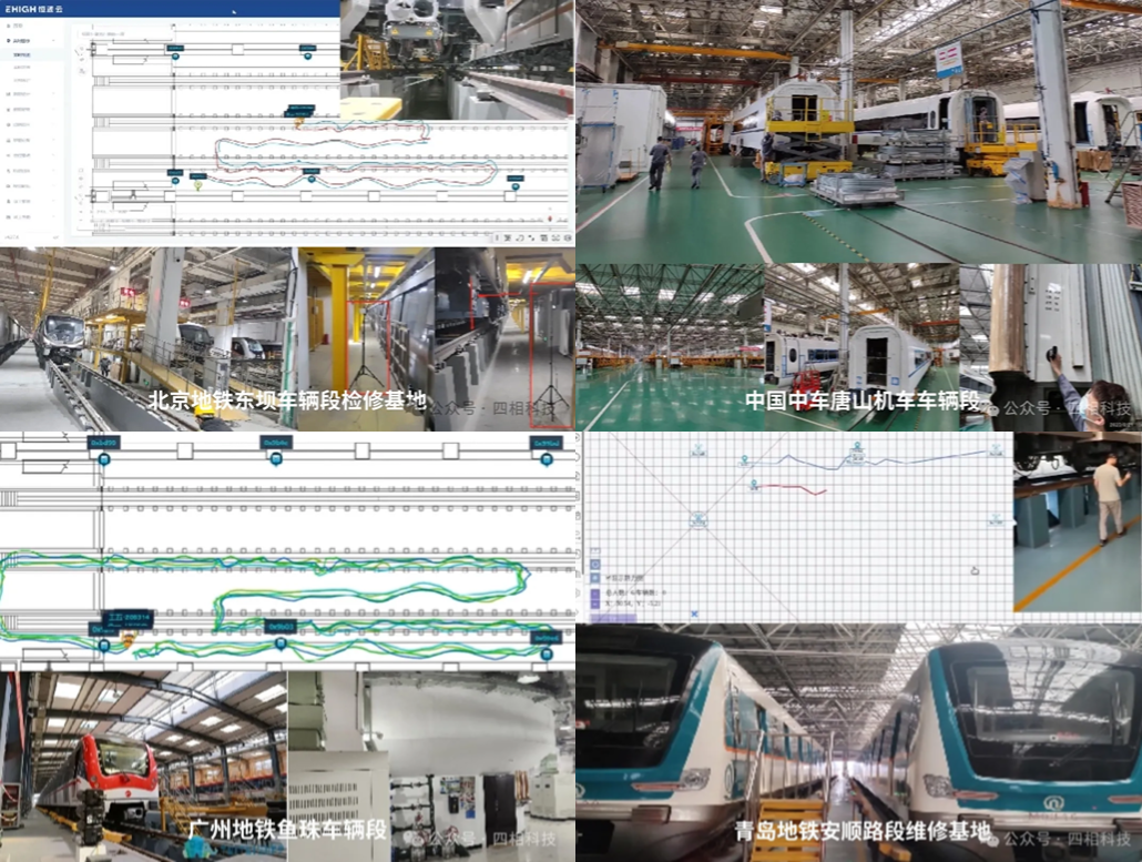 66c547c76f474.png 案例拼圖.png