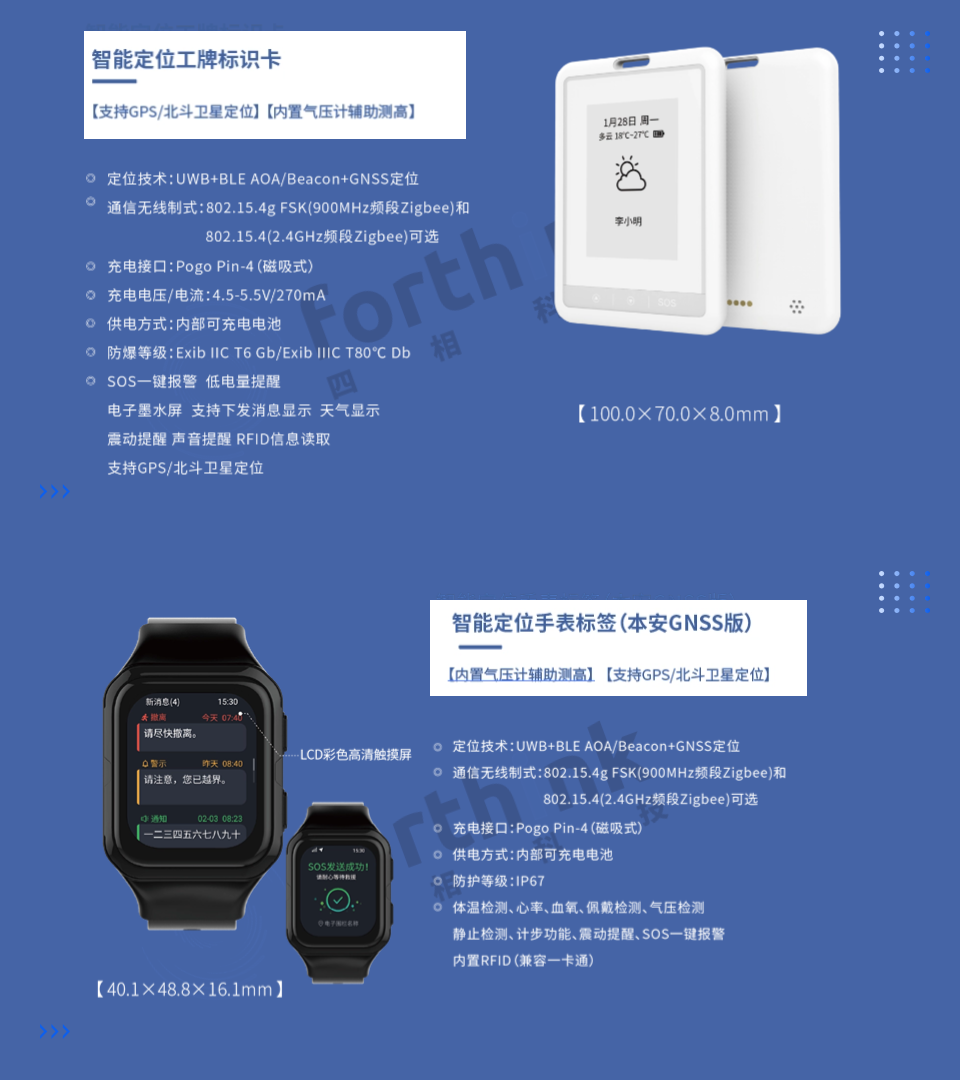 66c54f2e3be04.png 45.png