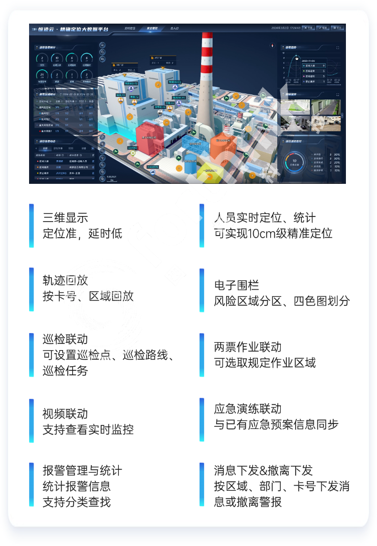 66c5ad491e6fb.png 實(shí)現(xiàn)功能.png