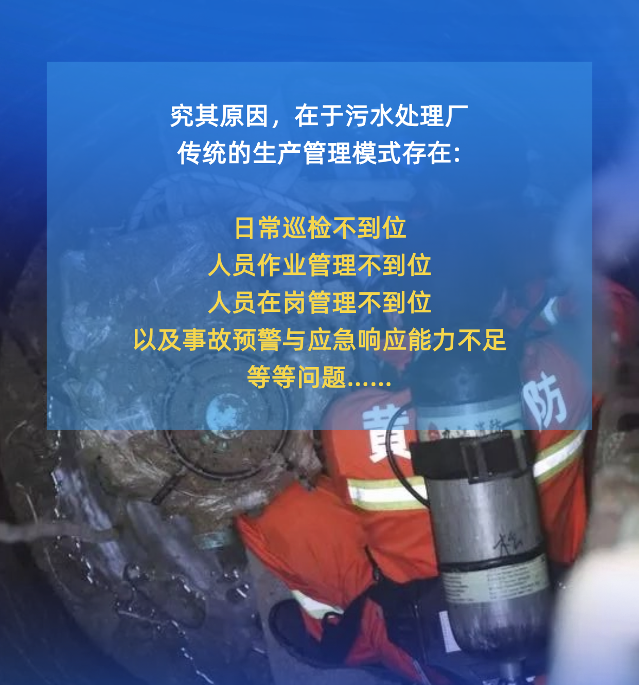 66e15de5e3fcf.png 稿定設(shè)計(jì)-1.png