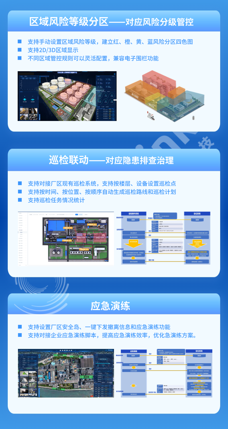 66e15fb28130c.png 稿定設(shè)計(jì)-4.png