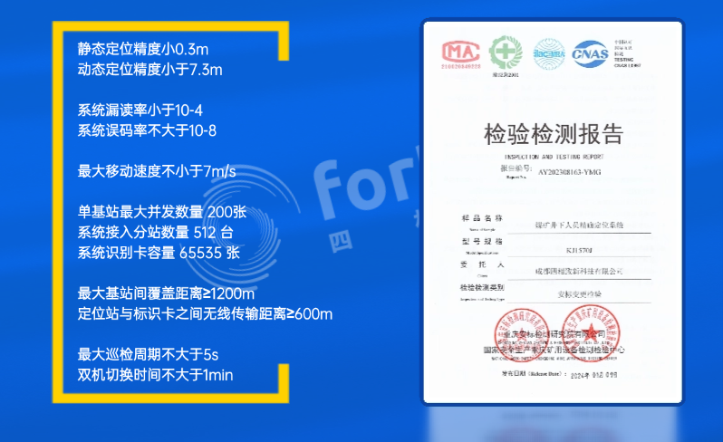 671079db6641e.png 稿定設(shè)計(jì)-2.png