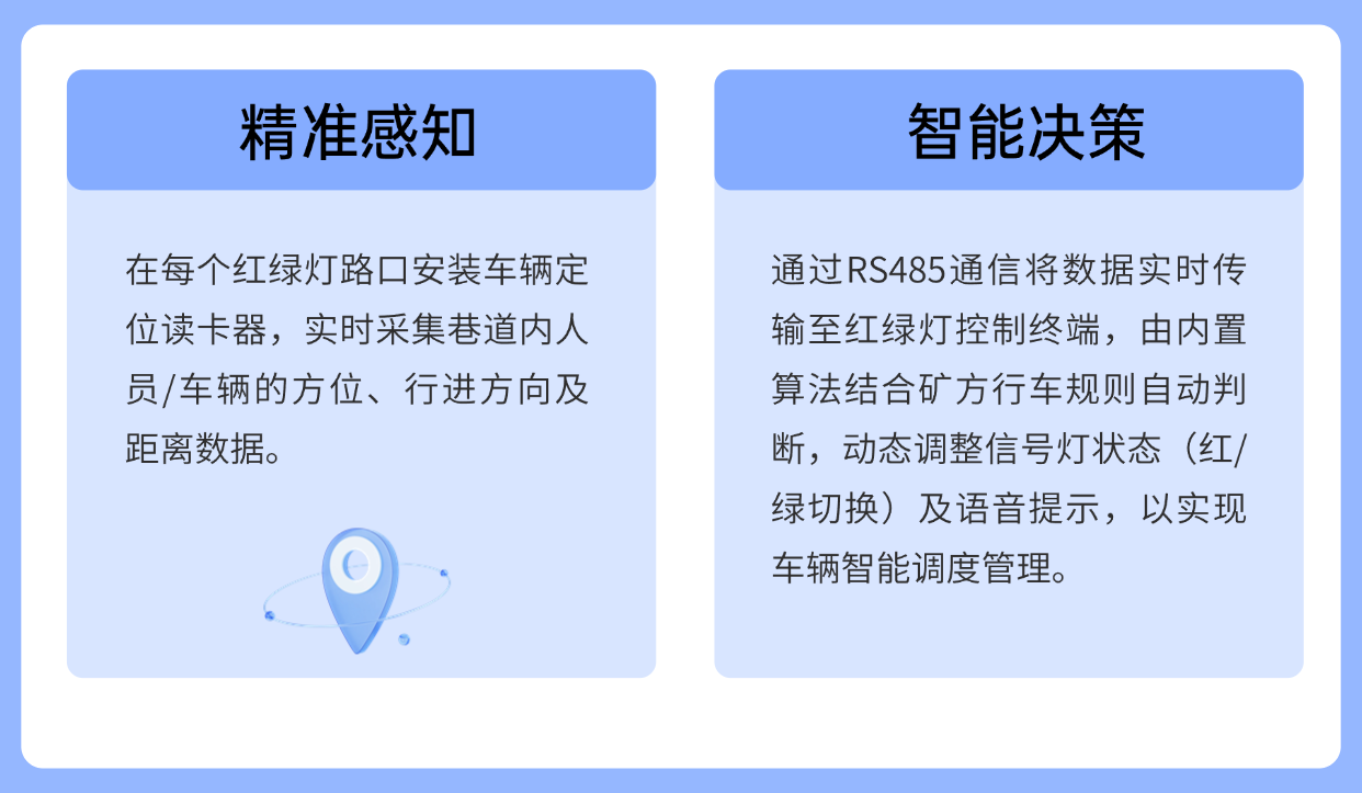 稿定設計-2.png
