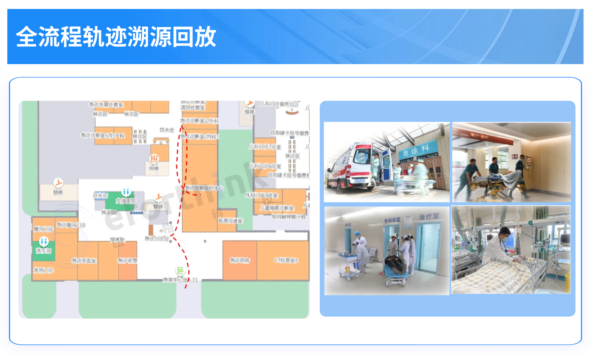 68c296138ee27.png 稿定設(shè)計(jì)-5.png